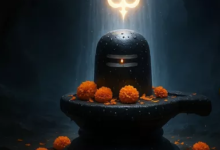 Photo of सर्व पितृ अमावस्या पर शिवलिंग में चढ़ाएं ये चीजें