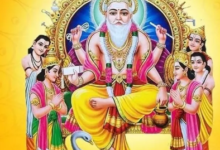 Photo of कैसे करें विश्वकर्मा पूजा, मुहूर्त और महत्व जानें…