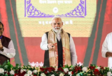 Photo of आज असम में पीएम मोदी का कार्यक्रम, दरांग में जनसभा को करेंगे संबोधित