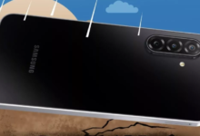 Photo of Samsung का 5,000mAh बैटरी वाला शानदार 5G फोन लॉन्च