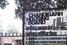 Photo of एफडी के ब्याज के भरोसे चल रहा CHB, ई-नीलामी से होने वाली आय में आई भारी कमी