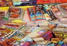 Photo of हरियाणा : खेतों के बीच चल रही अवैध पटाखा फैक्टरी पर  छापा
