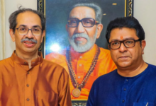 Photo of महाराष्ट्र: शिवसेना-UBT और मनसे के बीच गठबंधन की चर्चा के बीच अहम बैठक
