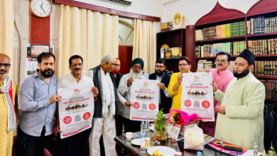 Photo of इस्लामिक सेंटर ऑफ इंडिया बाढ़ पीड़ितों की करेगी मदद