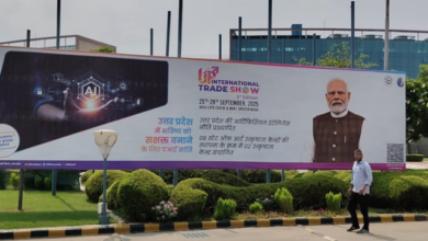 Photo of पीएम मोदी आज नोएडा में करेंगे ट्रेड शो का उद्घाटन