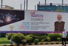 Photo of यूपी इंटरनेशनल ट्रेड शो में हर जिला कहेगा अपनी कहानी