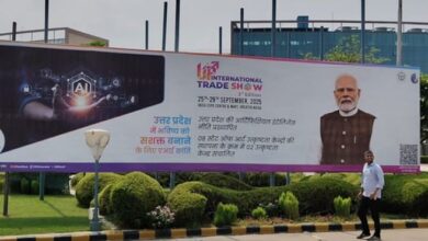 Photo of यूपी इंटरनेशनल ट्रेड शो में हर जिला कहेगा अपनी कहानी
