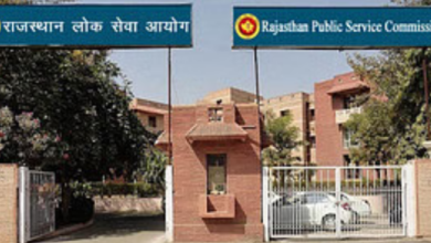 Photo of राजस्थान: अध्यापक भर्ती परीक्षा आज से शुरू, मौसम बना चुनौती