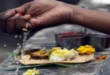 Photo of पितृपक्ष की चतुर्थी तिथि पर ऐसे करें पूजा
