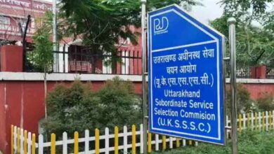 Photo of यूकेएसएसएससी प्रश्नपत्र बाहर आने का मामला में पुलिस ने आयोग को भेजा पत्र