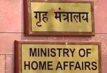 Photo of इन तीन देशों से भारत आए अल्पसंख्यकों को बैगर पासपोर्ट रहने की इजाजत