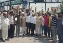 Photo of हरियाणा: टोल में छूट देने की मांग के लिए ग्रामीणों ने किया प्रदर्शन