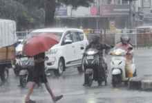 Photo of  भोपाल समेत कई जिलों में होगी हल्की बारिश