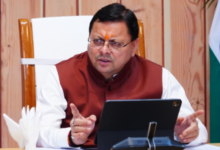 Photo of उत्तराखंड: राजस्व अधिशेष की दिशा में प्रदेश ने हासिल की ऐतिहासिक उपलब्धि