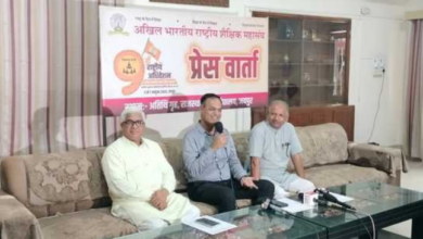 Photo of जयपुर में होगा ABRSM का 9वां राष्ट्रीय अधिवेशन