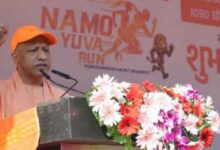 Photo of  सीएम योगी ने ‘नमो मैराथन’ को दिखाई हरी झंडी