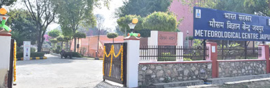 Photo of जयपुर सहित 23 जिलों में आज बारिश का अलर्ट