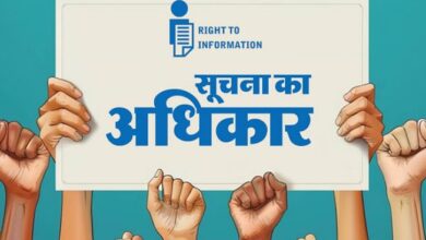 Photo of कैंडिडेट को नहीं बताया इंटरव्यू स्कोर, सूचना आयोग ने OPSC को लगाई फटकार