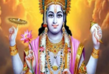 Photo of परिवर्तिनी एकादशी पर बन रहे ये योग