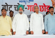 Photo of राजस्थान में गहलोत-पायलट सहित 59 नेताओं की काउंसिल बनी