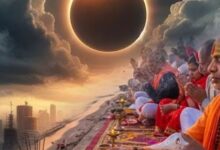 Photo of सर्व पितृ अमावस्या और सूर्य ग्रहण का दुर्लभ संयोग