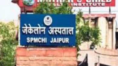 Photo of जयपुर: जेके लोन में दुर्लभ हड्डी रोग ‘ऑस्टियो जेनेसिस इम्परफेक्टा’ का सफल इलाज