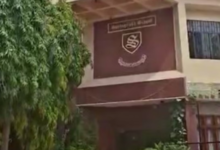Photo of जयपुर: निजी स्कूल को बम से उड़ाने की धमकी, अलर्ट पर पुलिस और बम स्क्वाड