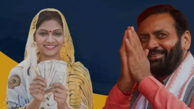Photo of हरियाणा: लाडो लक्ष्मी योजना का फर्जी लिंक व फार्म सक्रिय, विभाग ने जारी की एडवाइजरी