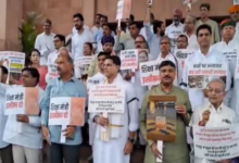 Photo of राजस्थान:  स्मार्ट मीटर योजना के विरोध में कांग्रेस का वॉकआउट