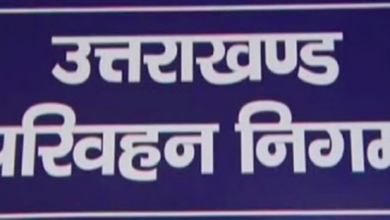 Photo of उत्तराखंड: हवादार होगा परिवहन विभाग का नया दफ्तर