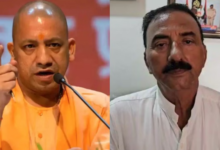 Photo of यूपी: शूटरों के एनकाउंटर पर दिशा पाटनी के पिता ने सीएम योगी का जताया आभार