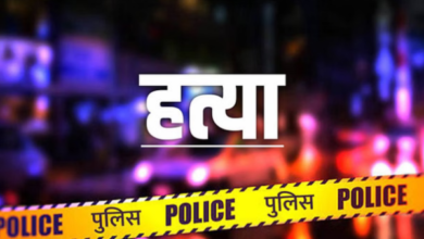 Photo of पटना में आठ साल की बच्ची की निर्मम हत्या