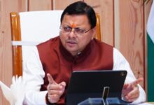 Photo of उत्तराखंड में होगा सीमांत क्षेत्र विकास परिषद का गठन