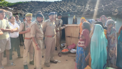 Photo of सनक मिजाज पति ने पत्नी को गोली मारी