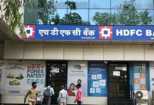 Photo of HDFC Bank को दूसरी तिमाही में हुआ जोरदार मुनाफा