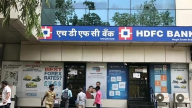 Photo of HDFC Bank को दूसरी तिमाही में हुआ जोरदार मुनाफा