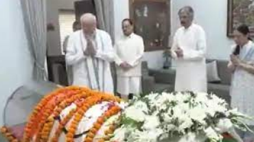 Photo of झारखंड:  BJP के वरिष्ठ नेता प्रो. विजय कुमार मल्होत्रा का निधन