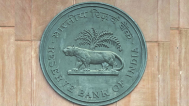 Photo of RBI: सरकारी खर्च के लिए बॉन्ड बिक्री से 32000 करोड़ रुपये जुटाएगी केंद्र सरकार