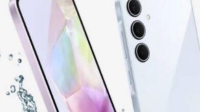 Photo of Samsung के प्रीमियम 5G फोन पर 20 हजार का डिस्काउंट