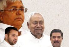 Photo of सीएम नीतीश की पार्टी को बड़ा झटका