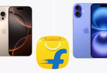 Photo of फिर से iPhone 16 समेत इन मोबाइल्स पर सबसे बड़ा डिस्काउंट