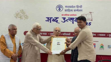 Photo of मध्य प्रदेश: सीहोर के आकाश माथुर ने रचा इतिहास, तीन माह में दो राष्ट्रीय सम्मान से नवाजा