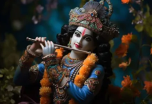 Photo of इन मंत्रों के जप से करें भगवान कृष्ण को प्रसन्न