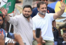 Photo of आज राहुल-तेजस्वी की मीटिंग के बाद इंडिया गठबंधन में तय होगा सीट बंटवारा