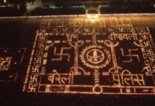 Photo of बरेली में 55 हजार दीपों से जगमग हुई पुलिस लाइन