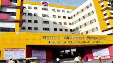 Photo of इंदौर का MY हॉस्पिटल बनेगा हाईटेक