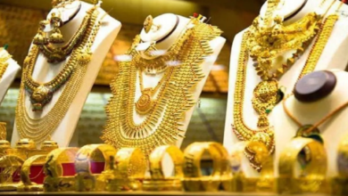 Photo of धनतेरस पर कहां तक जा सकता है सोने का भाव