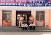 Photo of 78 लाख रुपये गबन के आरोपी पूर्व सरपंच और पूर्व सचिव गिरफ्तार