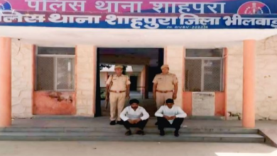 Photo of 78 लाख रुपये गबन के आरोपी पूर्व सरपंच और पूर्व सचिव गिरफ्तार