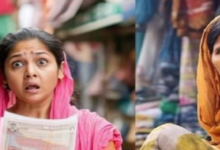 Photo of हरियाणा में महिलाओं को सता रहा ये डर, नहीं भर रहे लाडो लक्ष्मी योजना का फॉर्म